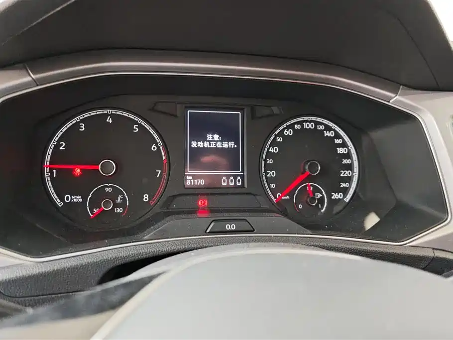 Volkswagen T-ROC 2020 280TSI DSG 2WD Progressive фото 14
