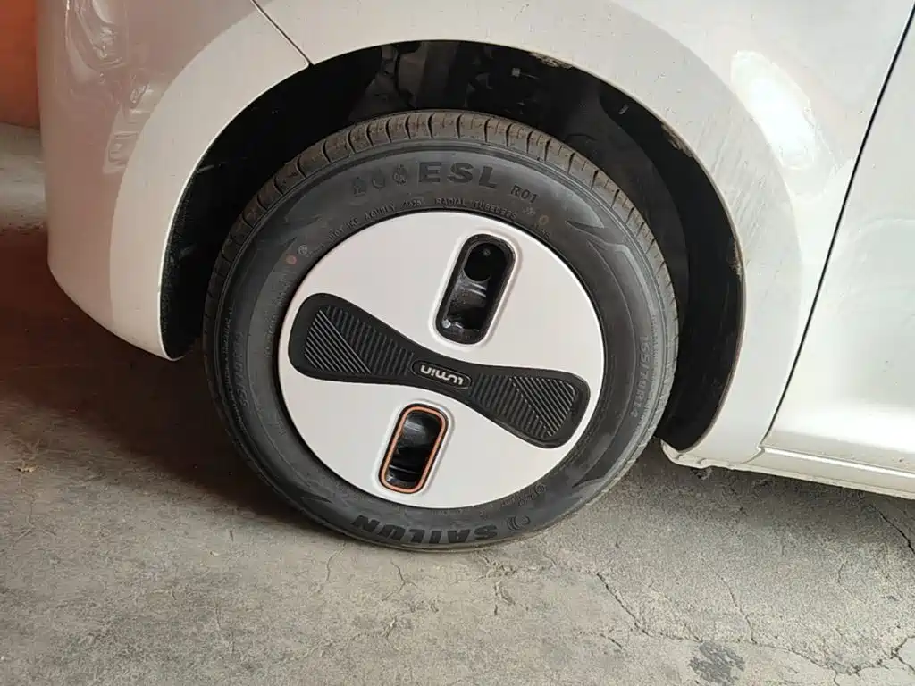 Changan Qiyuan Changan Lumin 2026 2026 Model 205km Treasure Edition