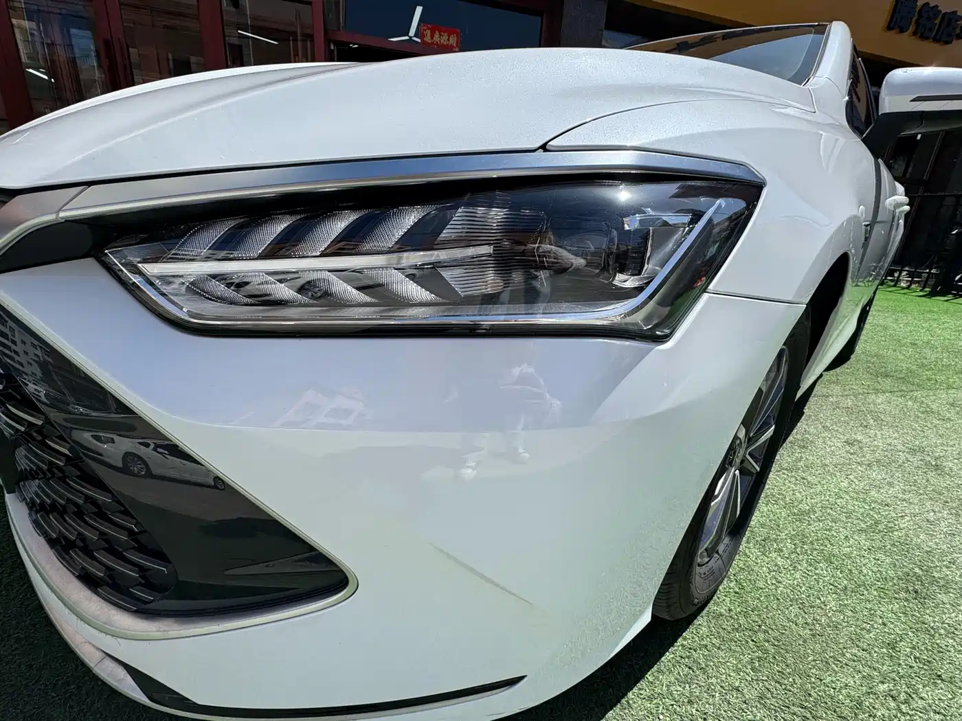 BYD Qin PLUS 2024 Glory Edition DM-i 55KM Leading фото 21