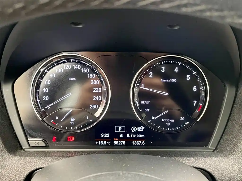 BMW 1 Series (Import) 2018 118i Leading фото 13