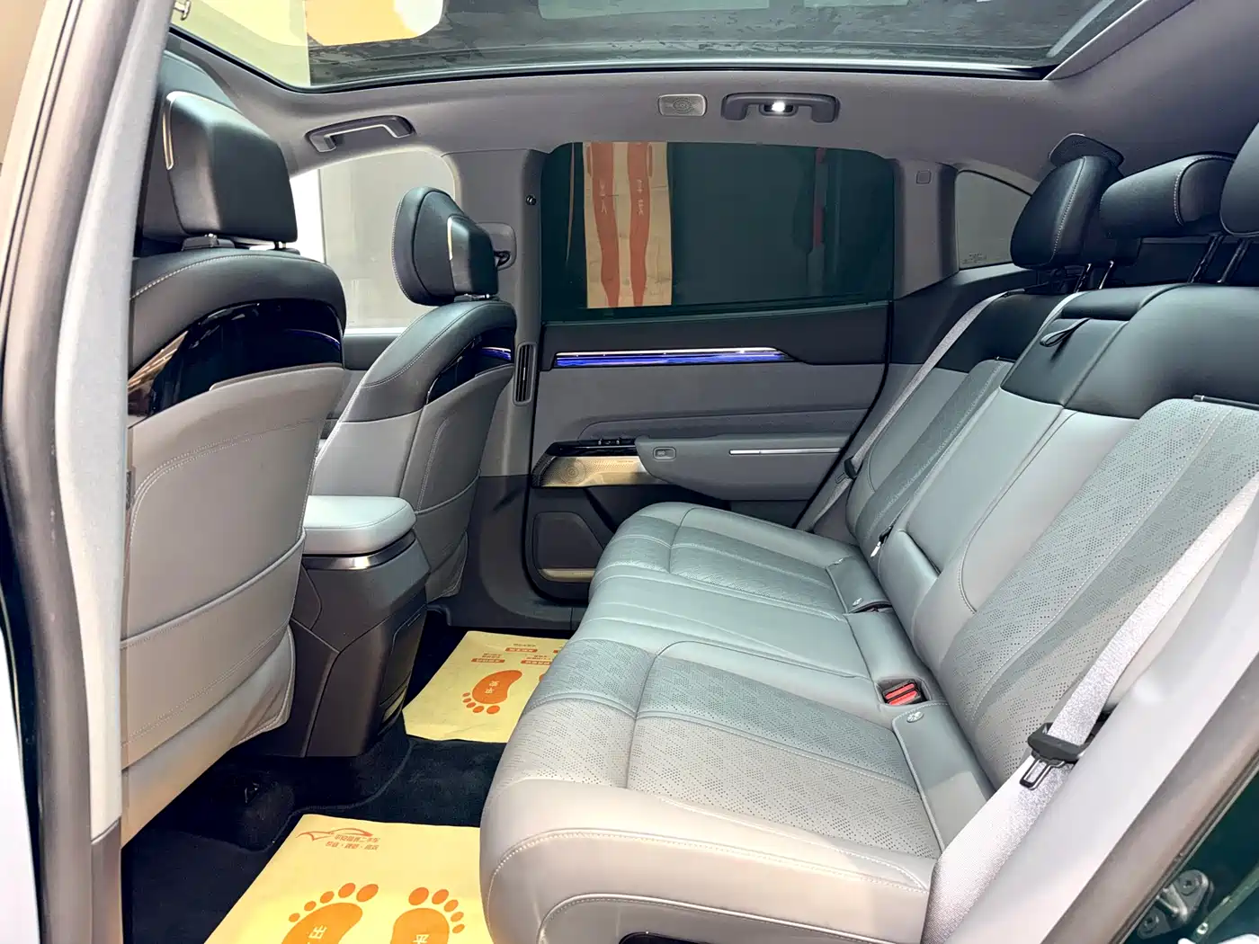 ZEEKR EXTREME KRYPTON 7X