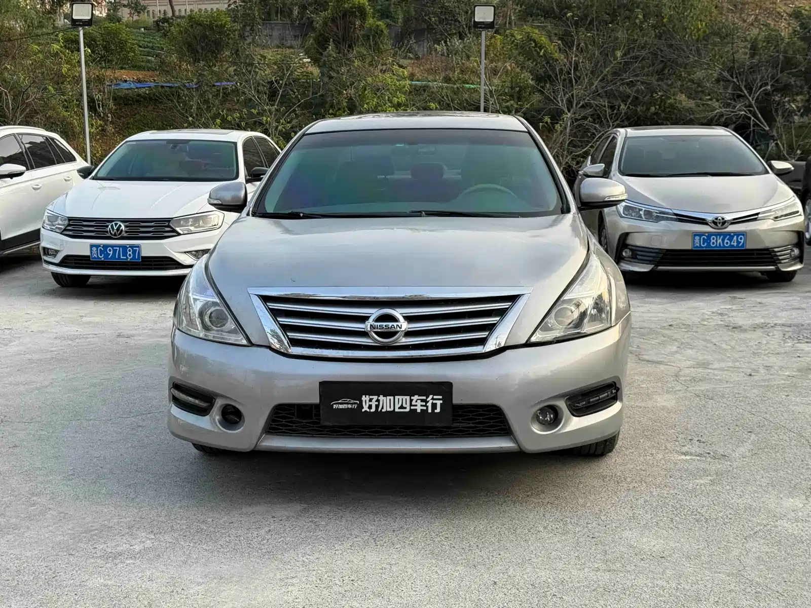 صورة 2 - Nissan Teana