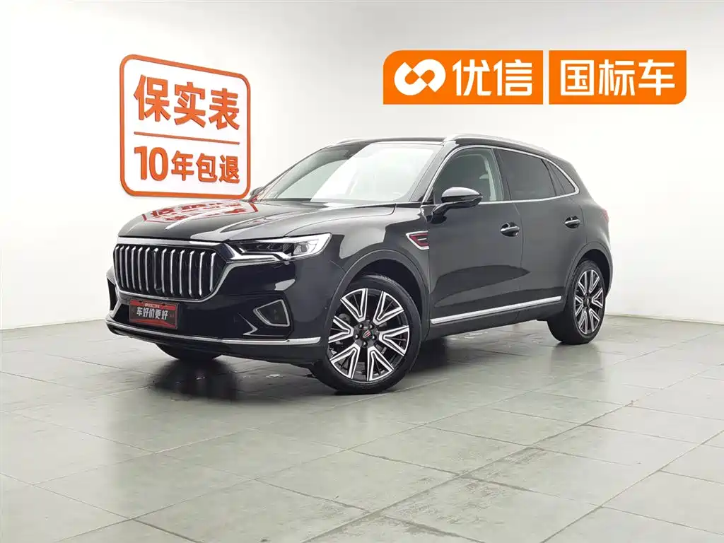 Hongqi HS5 2022 2.0T Smart Connect 4WD Flagship