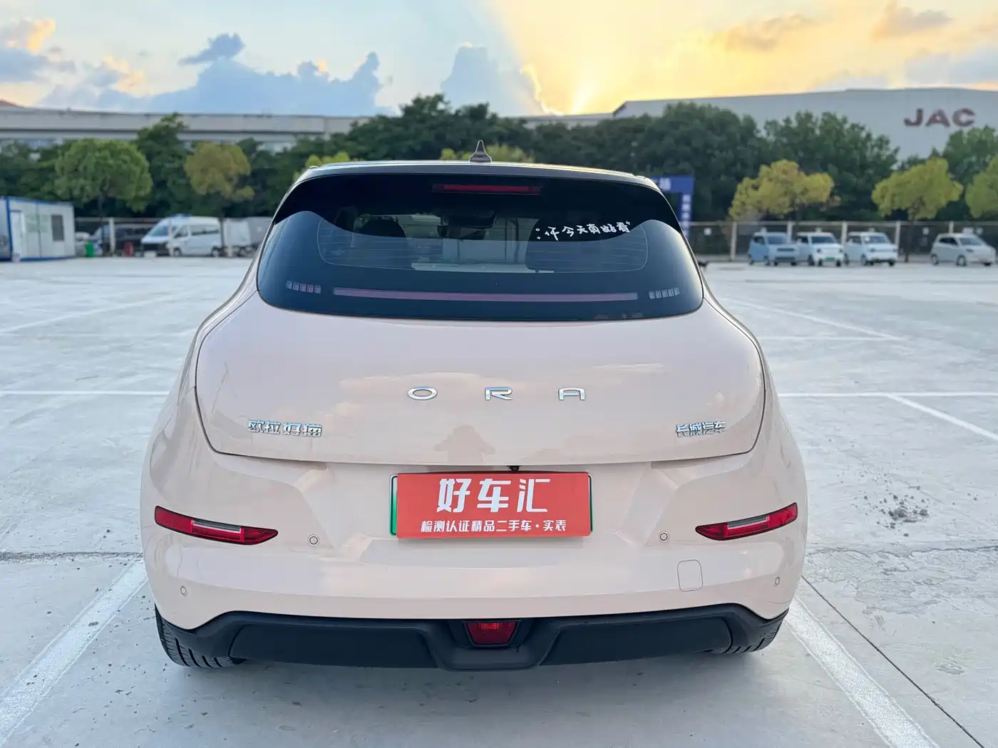 Ora Good Cat 2023 2023 401km Standard Range Honor Edition (LFP)