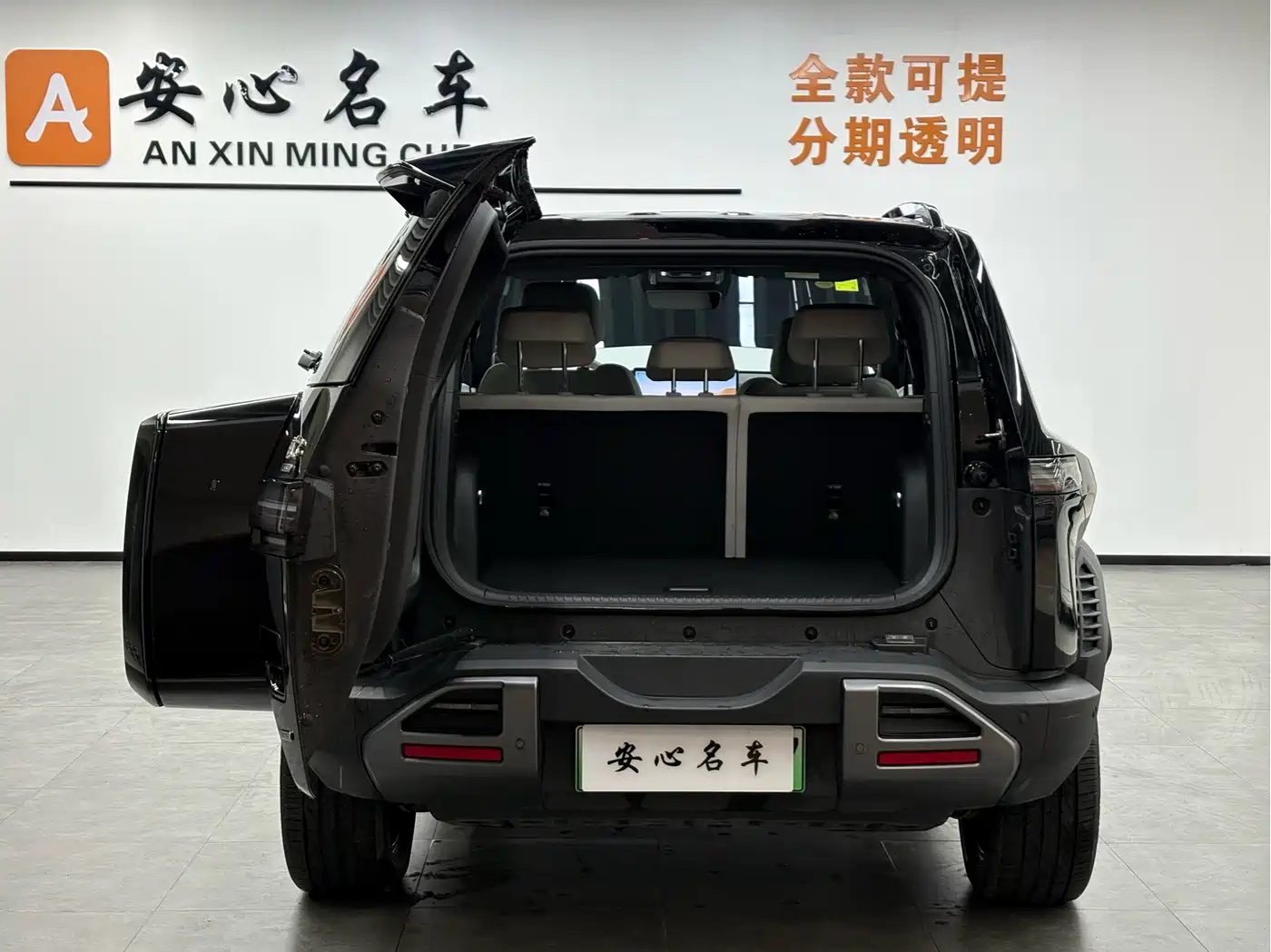 FANG CHENG BAO TITANIUM 3