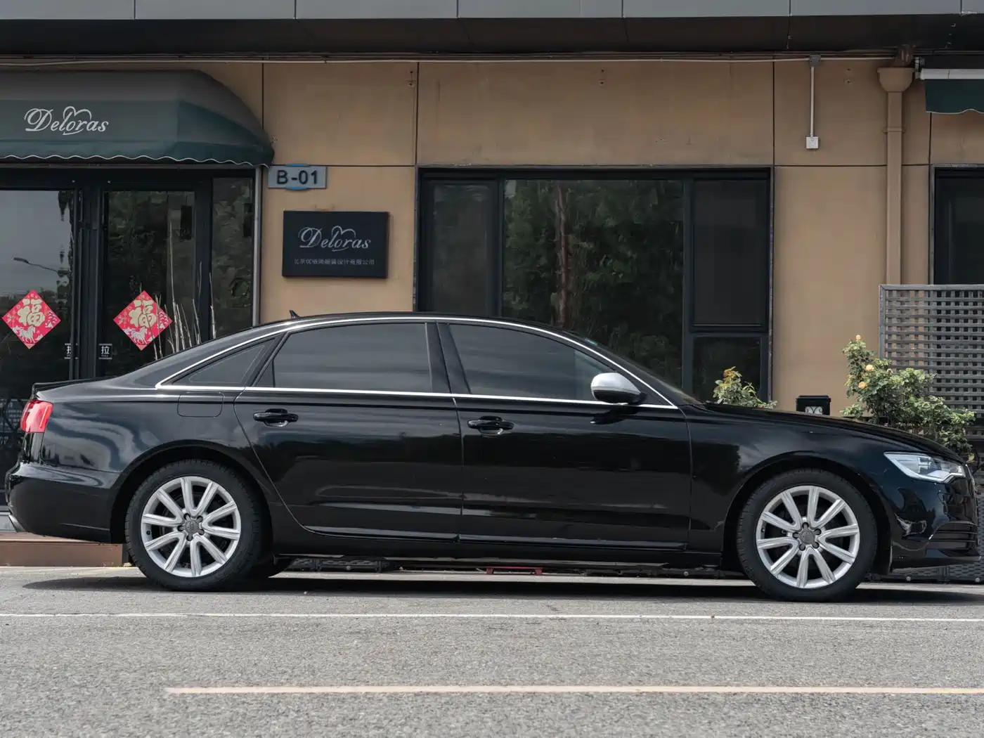 Audi A6L 2014 2014 TFSI Standard