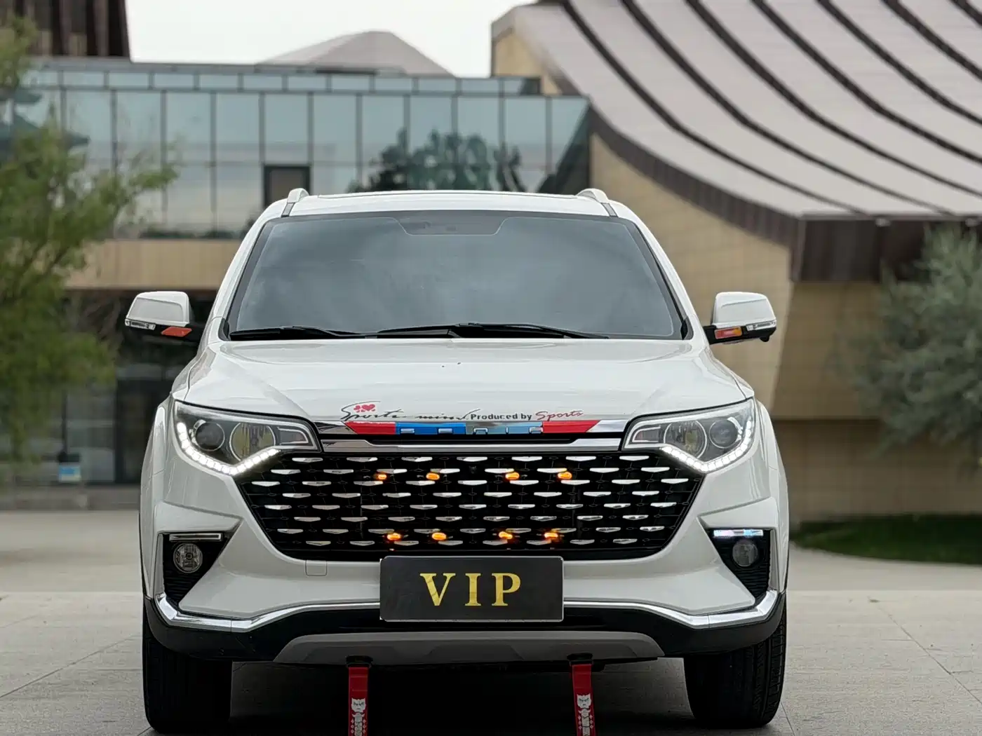 FAW Senya R7 2019 2018 R7C 1.6L Manual Luxury