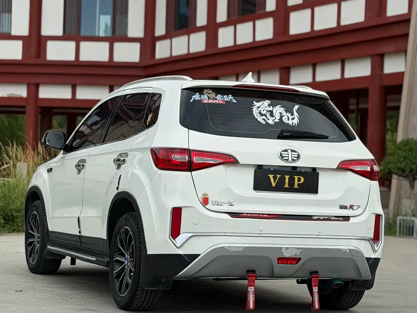 FAW Senya R7 2019 2018 R7C 1.6L Manual Luxury