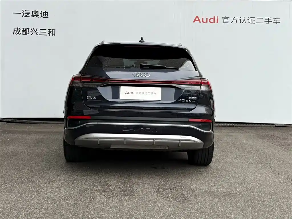 Audi Q4 e-tron 2023 2023 40 e-tron Innovation Edition