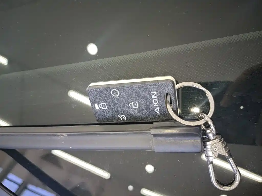 Aion UT 2026 2025 Model 330 Starlight Edition