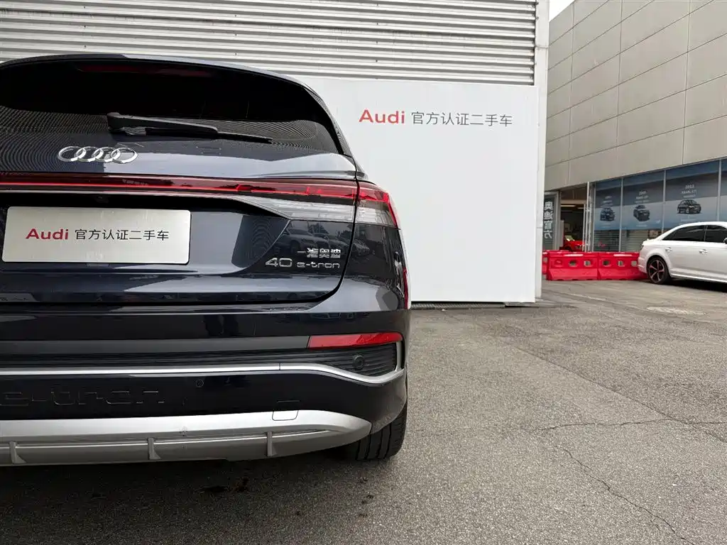 Audi Q4 e-tron 2023 2023 40 e-tron Innovation Edition