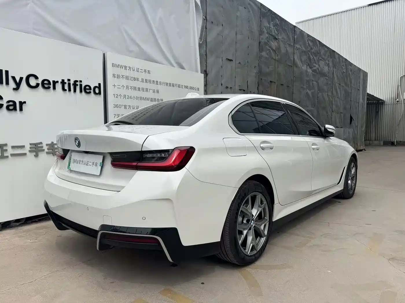 BMW i3 2025 eDrive 35 L фото 5