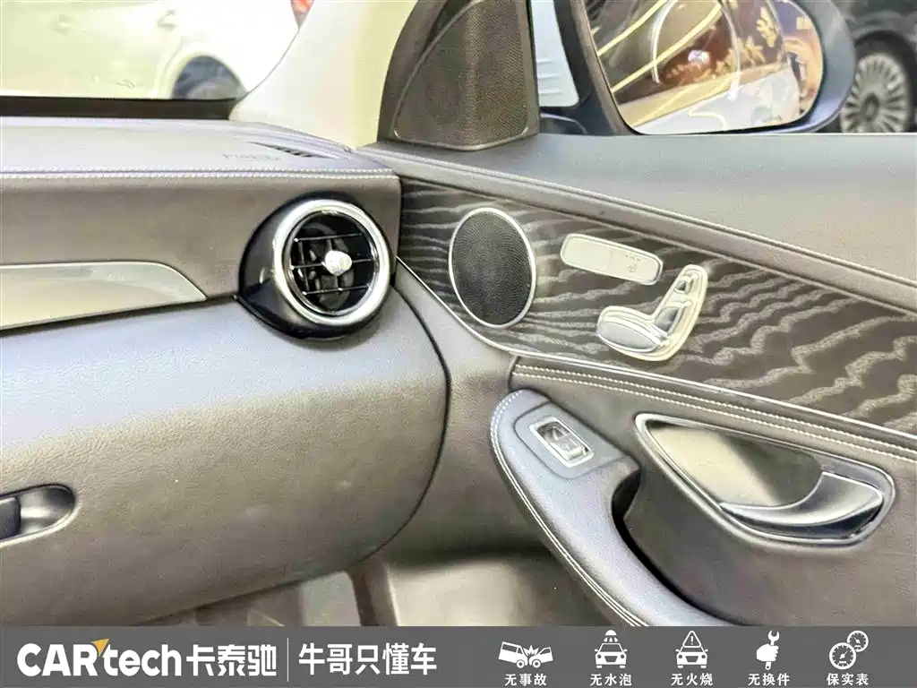 Mercedes-Benz C-Class 2016 C 200 L Sport фото 19