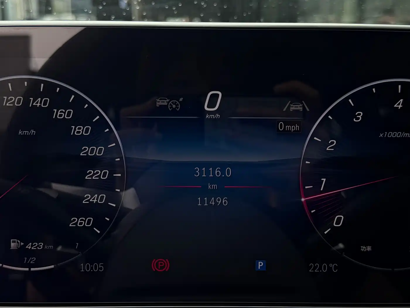 Mercedes-Benz CLE 2024 CLE 260 Coupe фото 8