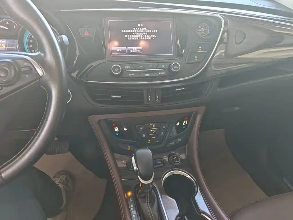 Фото 13 - Buick Envision Plus
