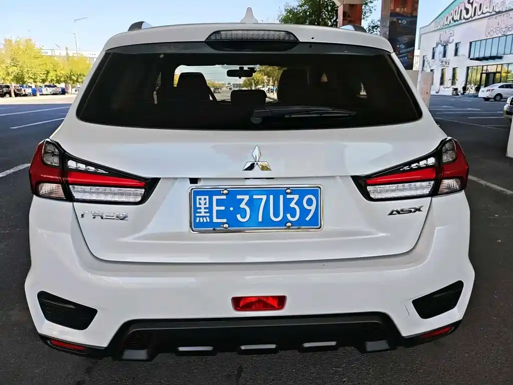 Mitsubishi ASX 2022 2020 2.0L CVT Smart Leader Edition