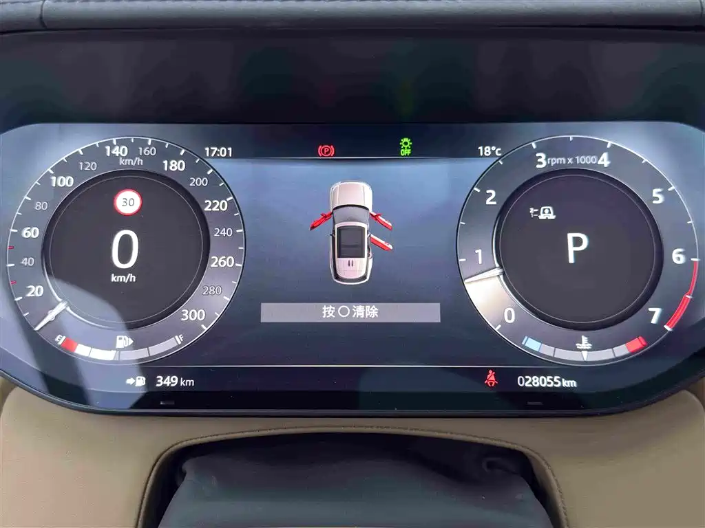 Land Rover Range Rover 2023 2023 3.0 L6 400PS Genesis Extended Version