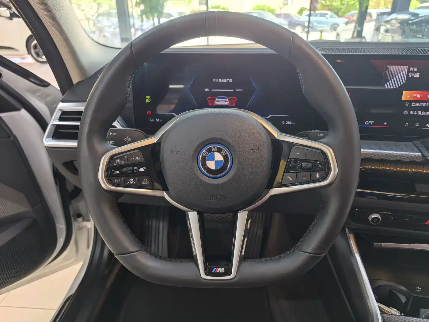 BMW i3 2025 eDrive 40 L Shadow Night Package фото 11