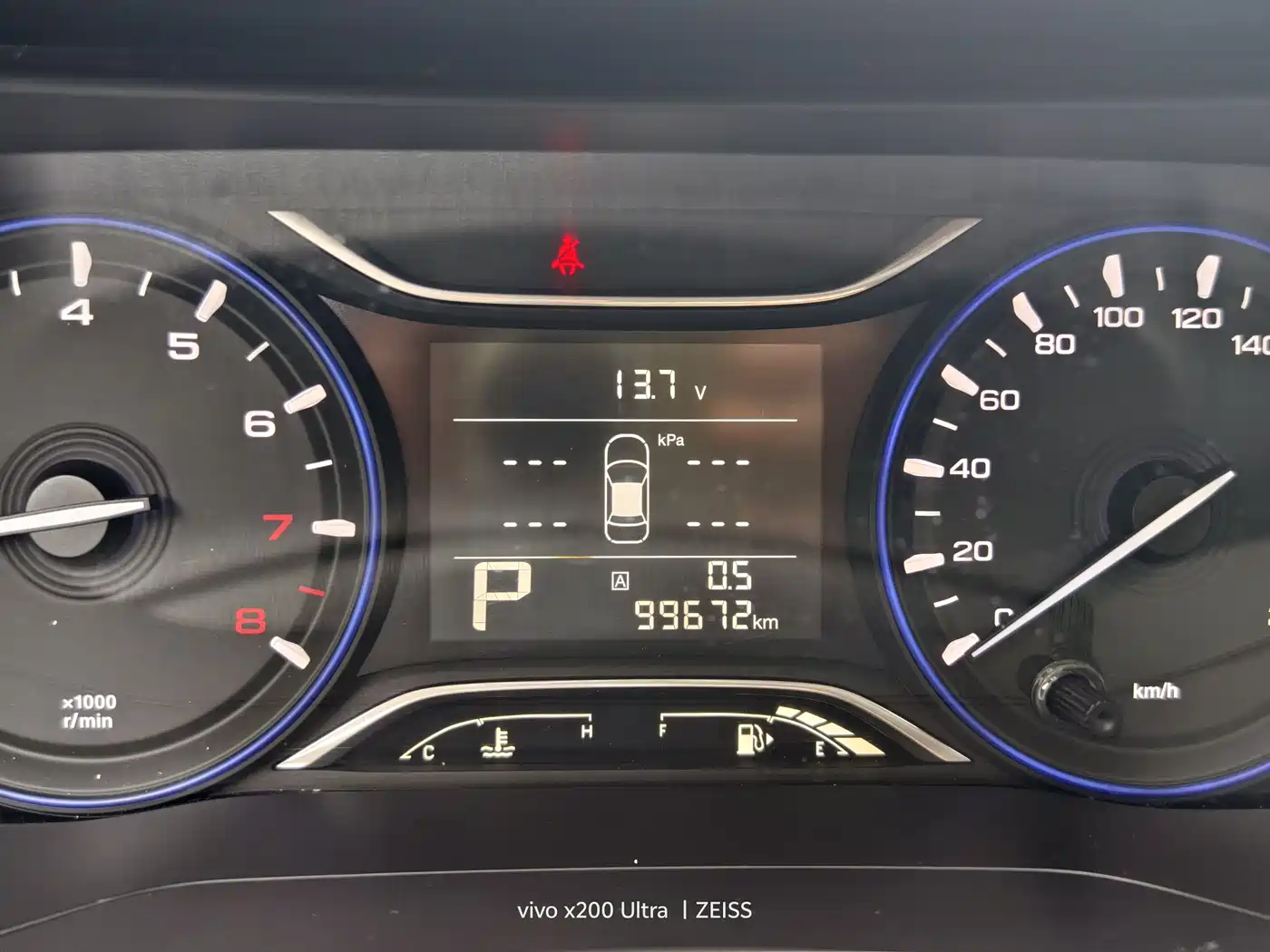 GAC Trumpchi Trumpchi GA4 2018 200T Automatic Luxury фото 16