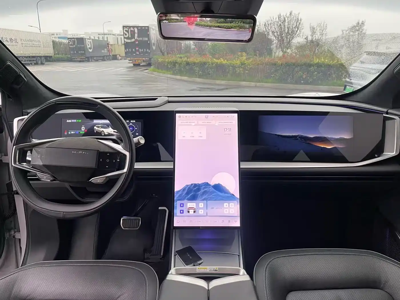 HiPhi GAO HE HIPHI Y