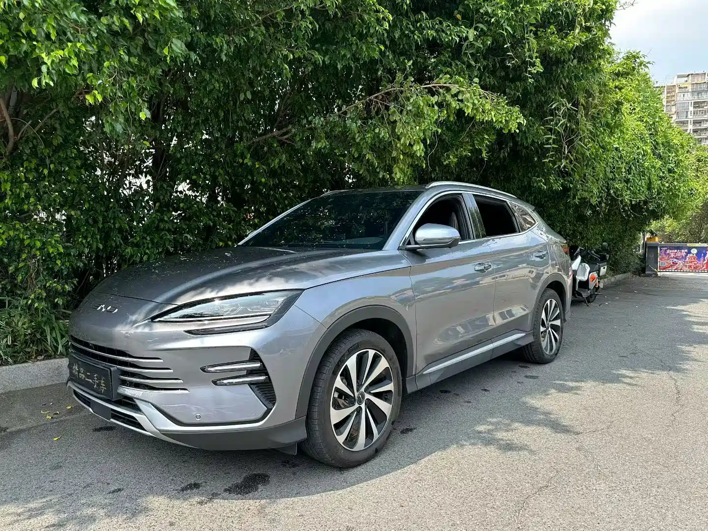Фото 1 - BYD Song PLUS PHEV