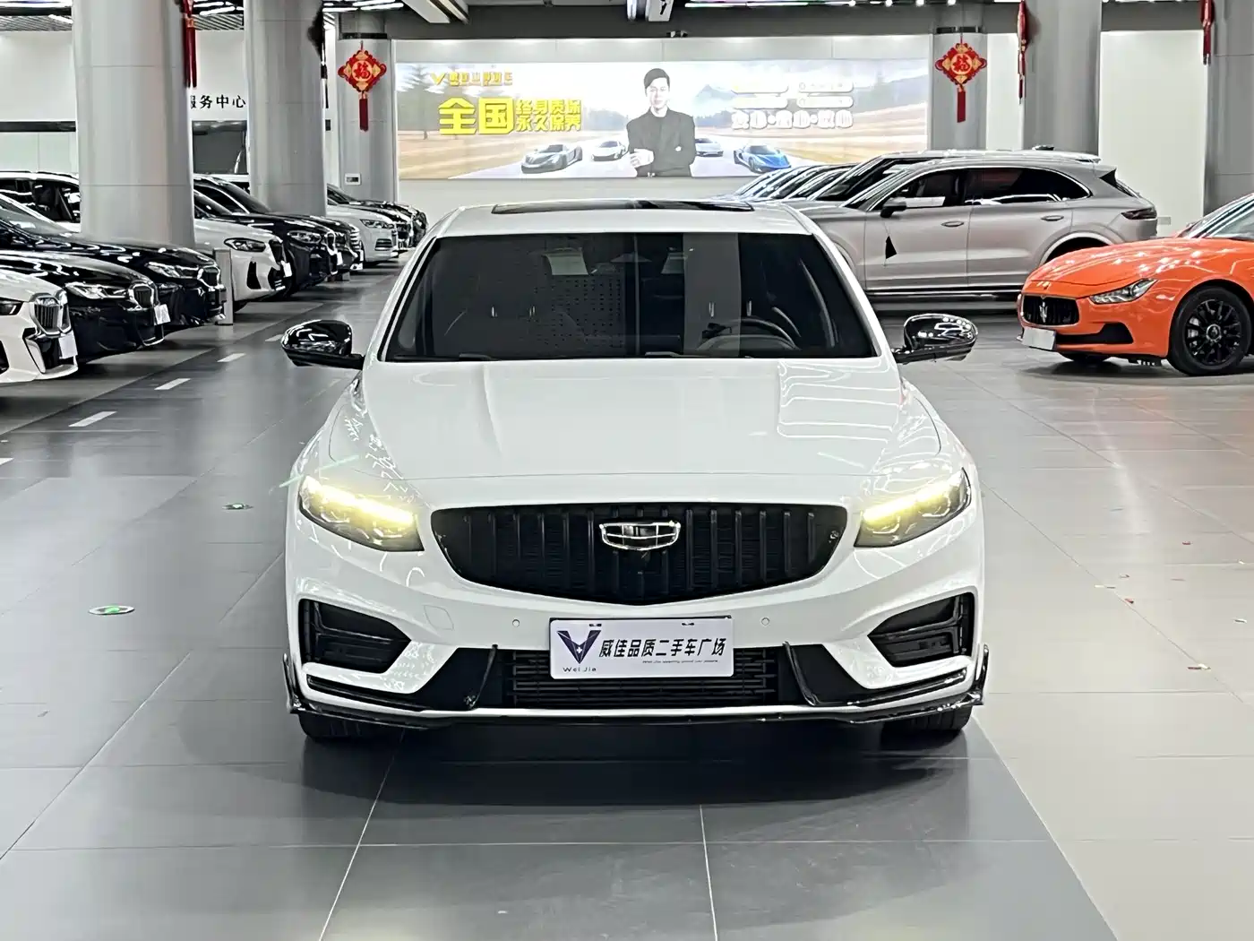 GEELY AUTOMOBILE XINGRUI