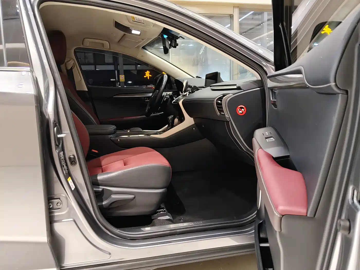 Lexus NX 2018 Model 200 FWD Fengxing Edition China V фото 18