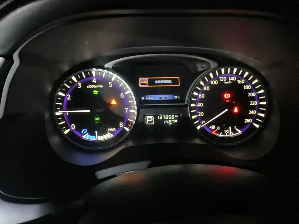 Infiniti QX60 (Import) 2017 2016 2.5 S/C Hybrid 4WD All-round Edition China V