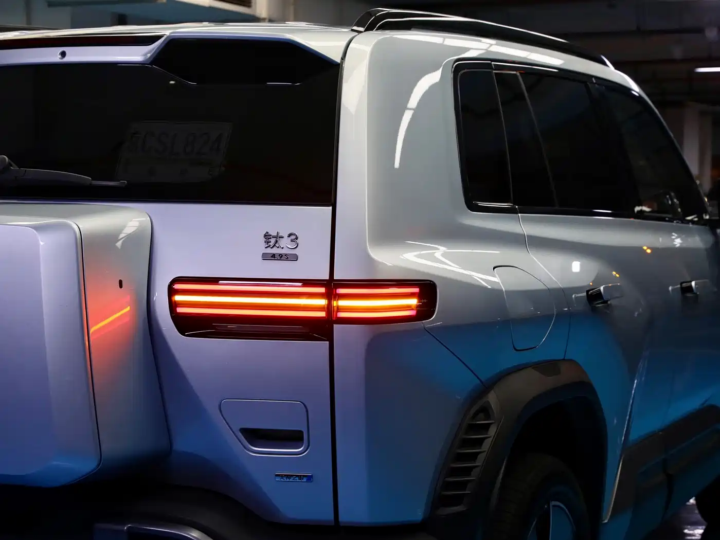 2025 Fang Cheng Bao Titanium 3