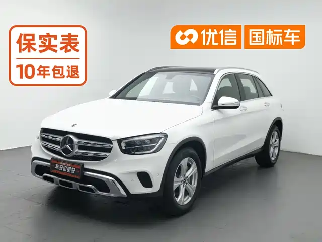 Mercedes-Benz GLC 2020 GLC 260 L 4MATIC Dynamic — фото 1