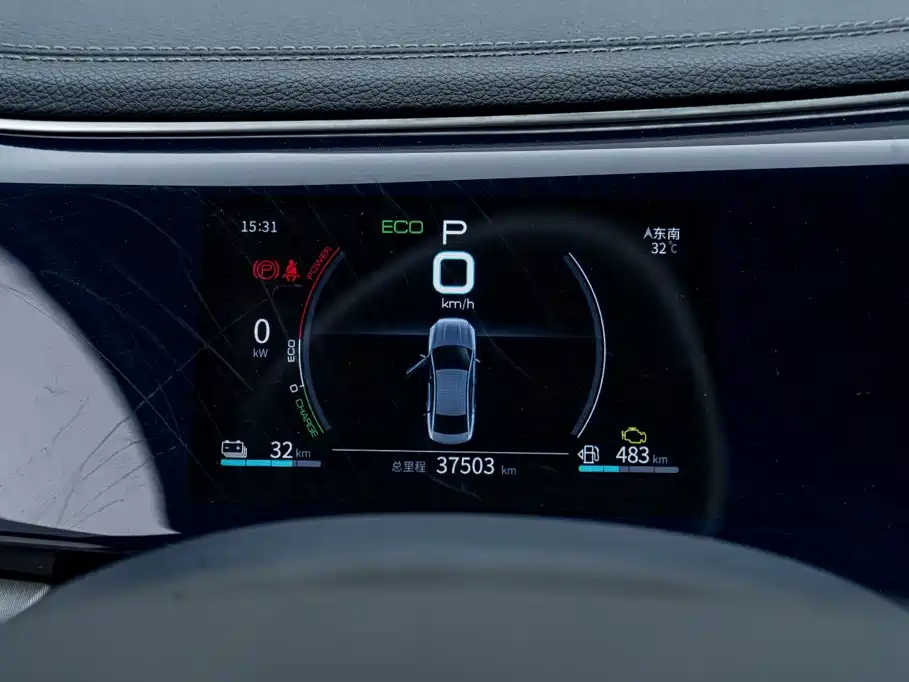 BYD Qin PLUS 2021 2021 DM-i 55KM Flagship