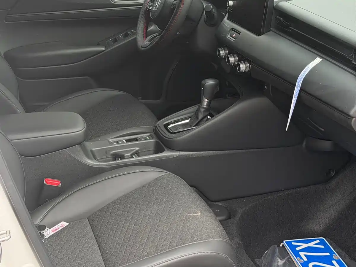 Honda XR-V 2025 2024 1.5L CVT Power Edition