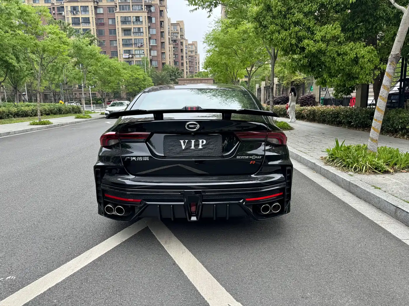 GAC TRUMPCHI SHADOW LEOPARD