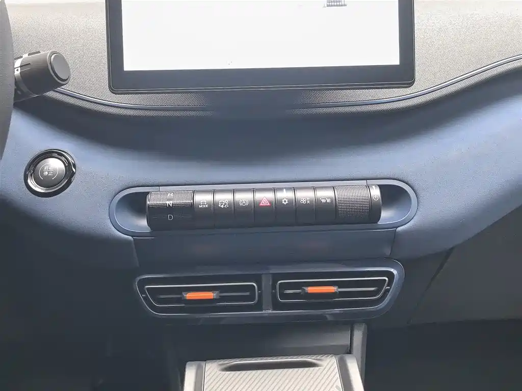 BYD Seagull 2025 305km Vitality фото 12