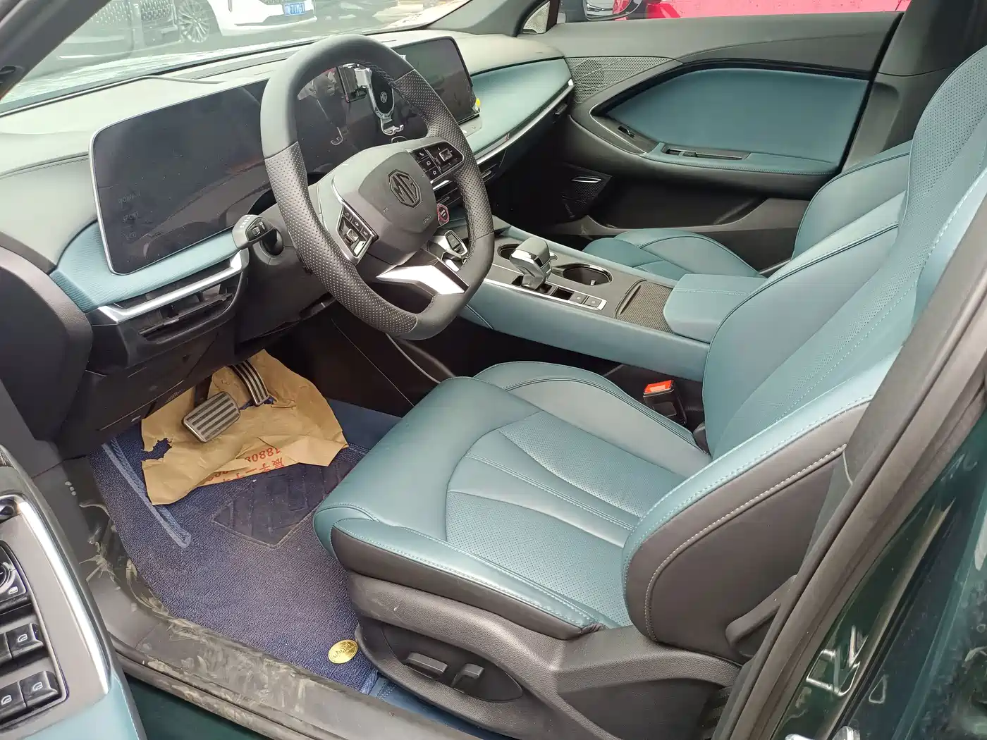 MG MG7 2023 2023 Model 1.5T DCT Ultimate Luxury Edition