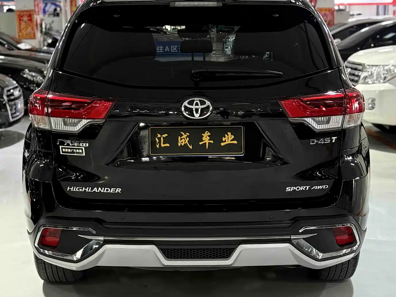 Toyota Highlander 2021 2.0T AWD Premium 7-Seater фото 8