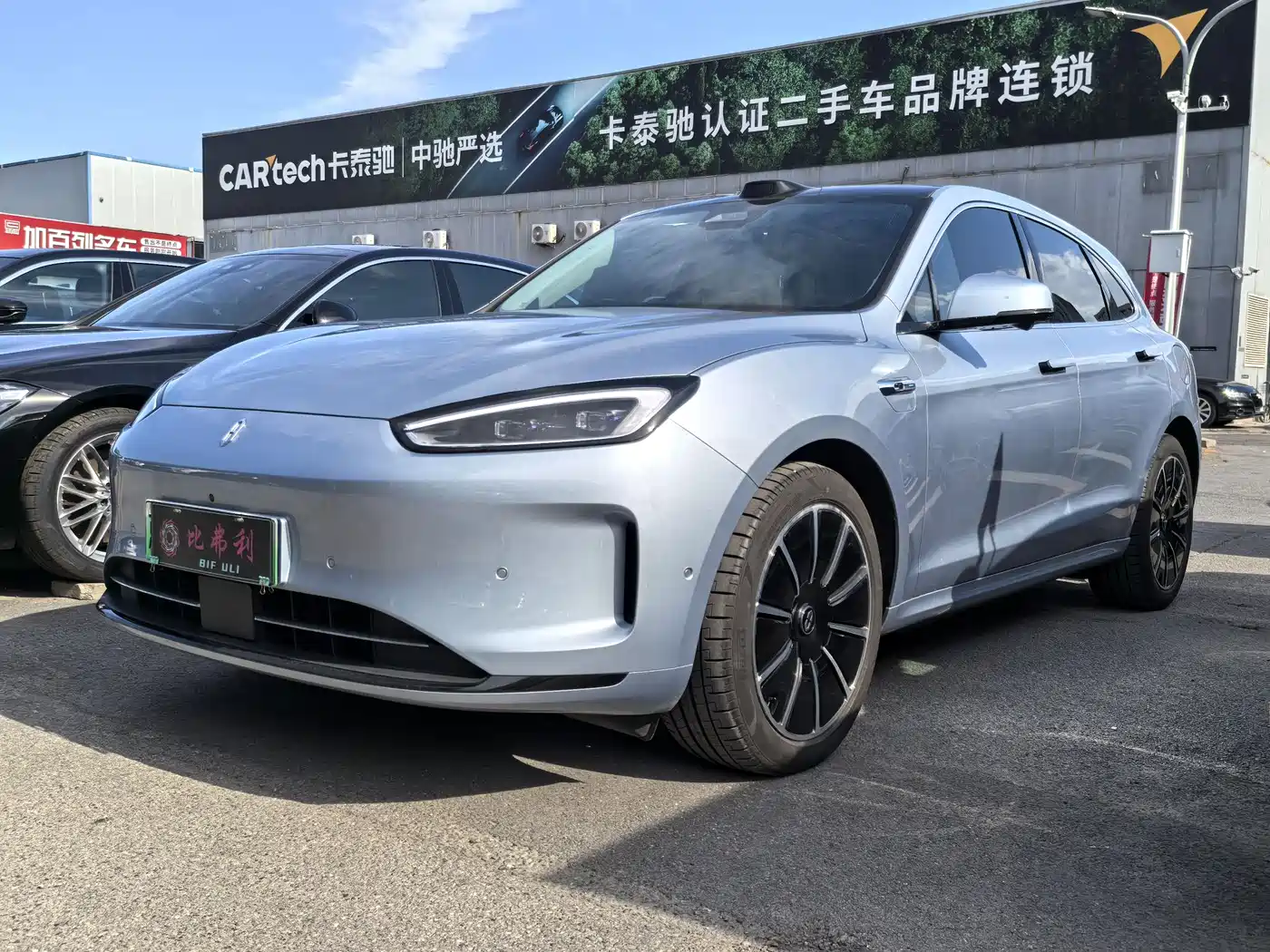 AITO Wenjie AITO M5 2023 Pure Electric RWD Smart Drive Edition
