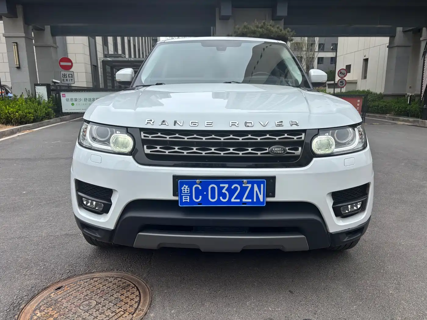Land Rover Range Rover Sport 2015 3.0 SDV6 HSE фото 2
