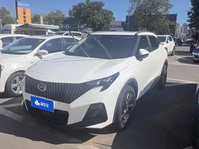 Trumpchi GS3