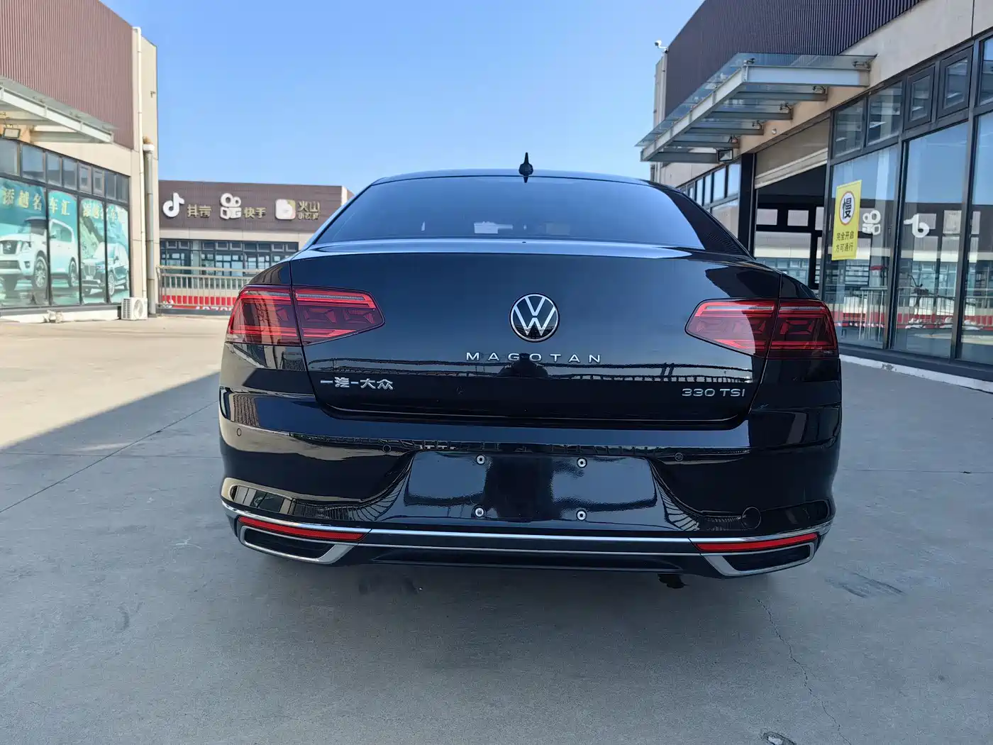 Volkswagen Magotan 2020 330TSI DSG Leading фото 8