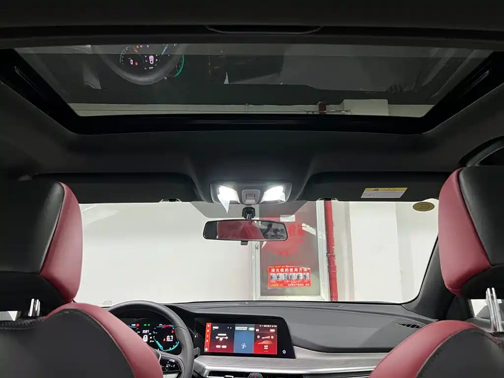 Photo 11 - Changan CS35 PLUS
