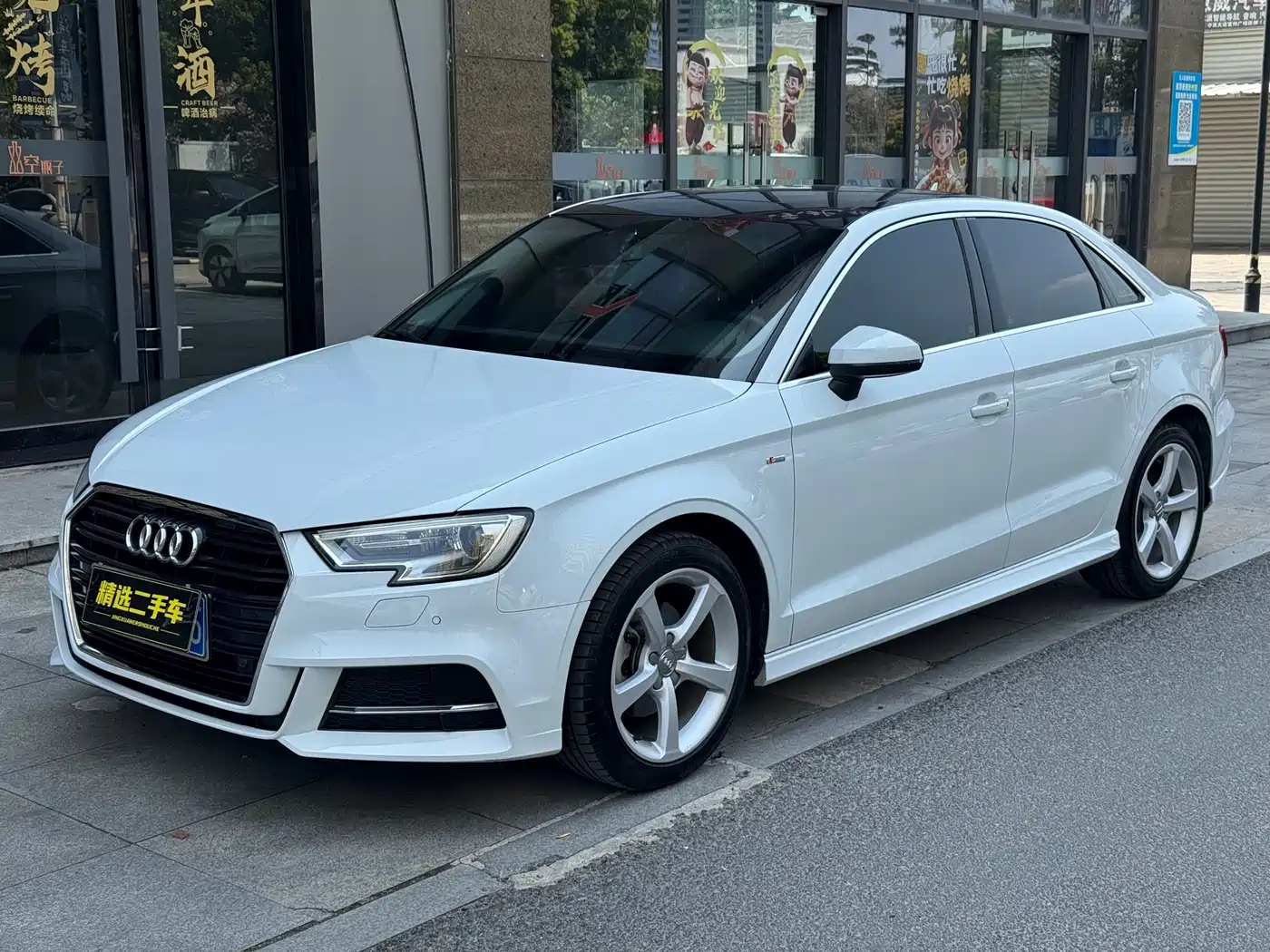 Audi A3 2018 30th Anniversary Limousine 35 TFSI Fashion