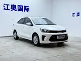 Фото 3 - Kia Pegas