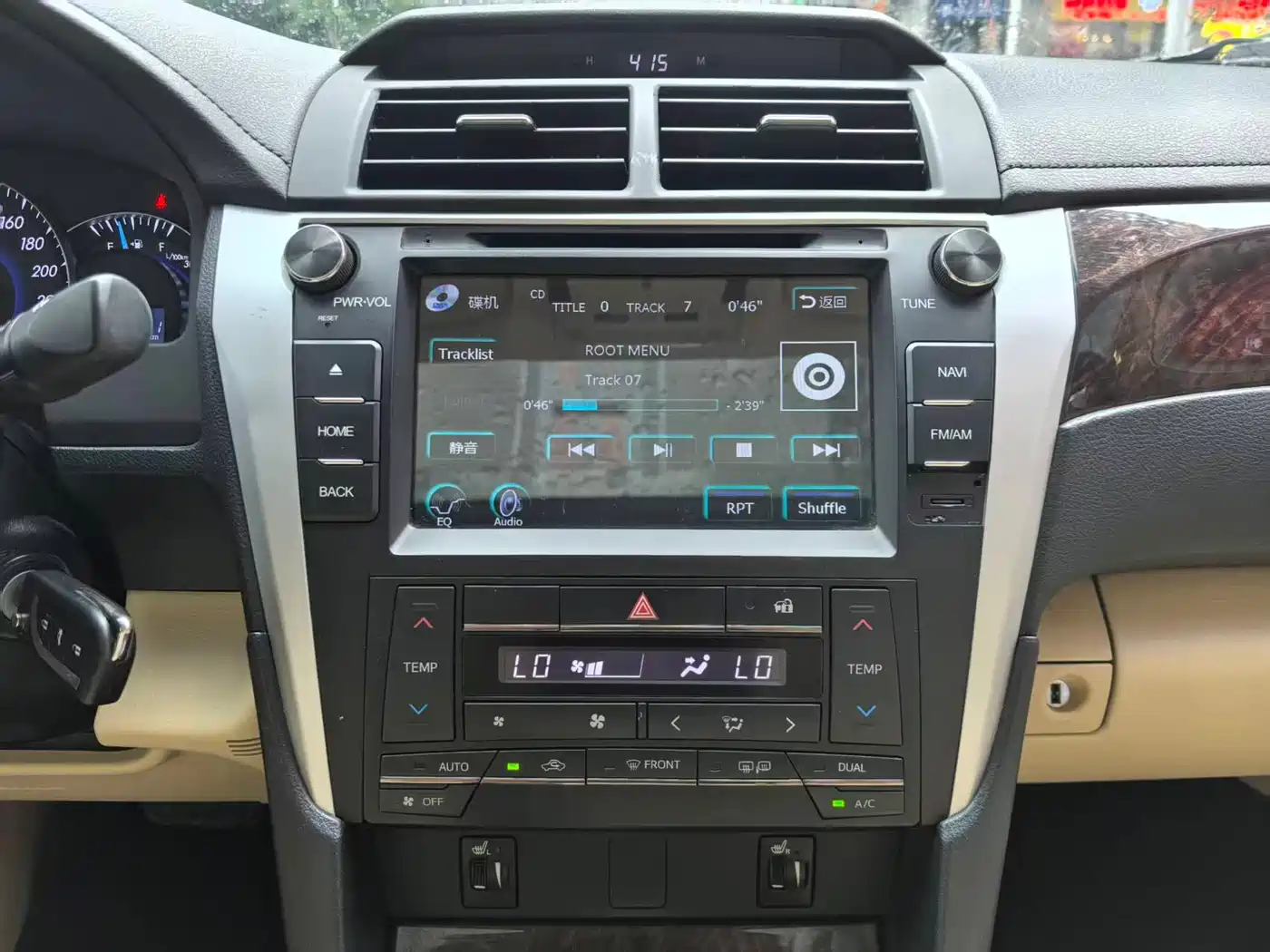 Toyota Camry 2015 2015 2.0G Leading Edition