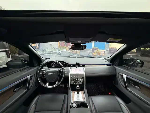 Land Rover Discovery Sport 2020 249PS R-Dynamic Performance — фото 5