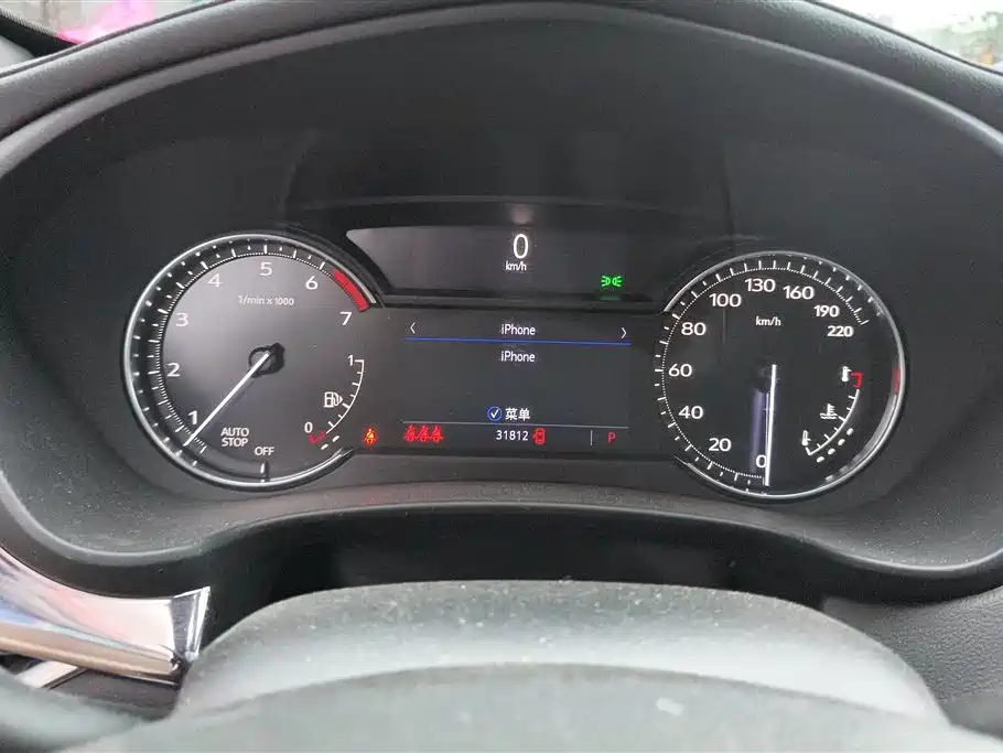 Cadillac XT4 2021 28T FWD Technology Edition фото 14