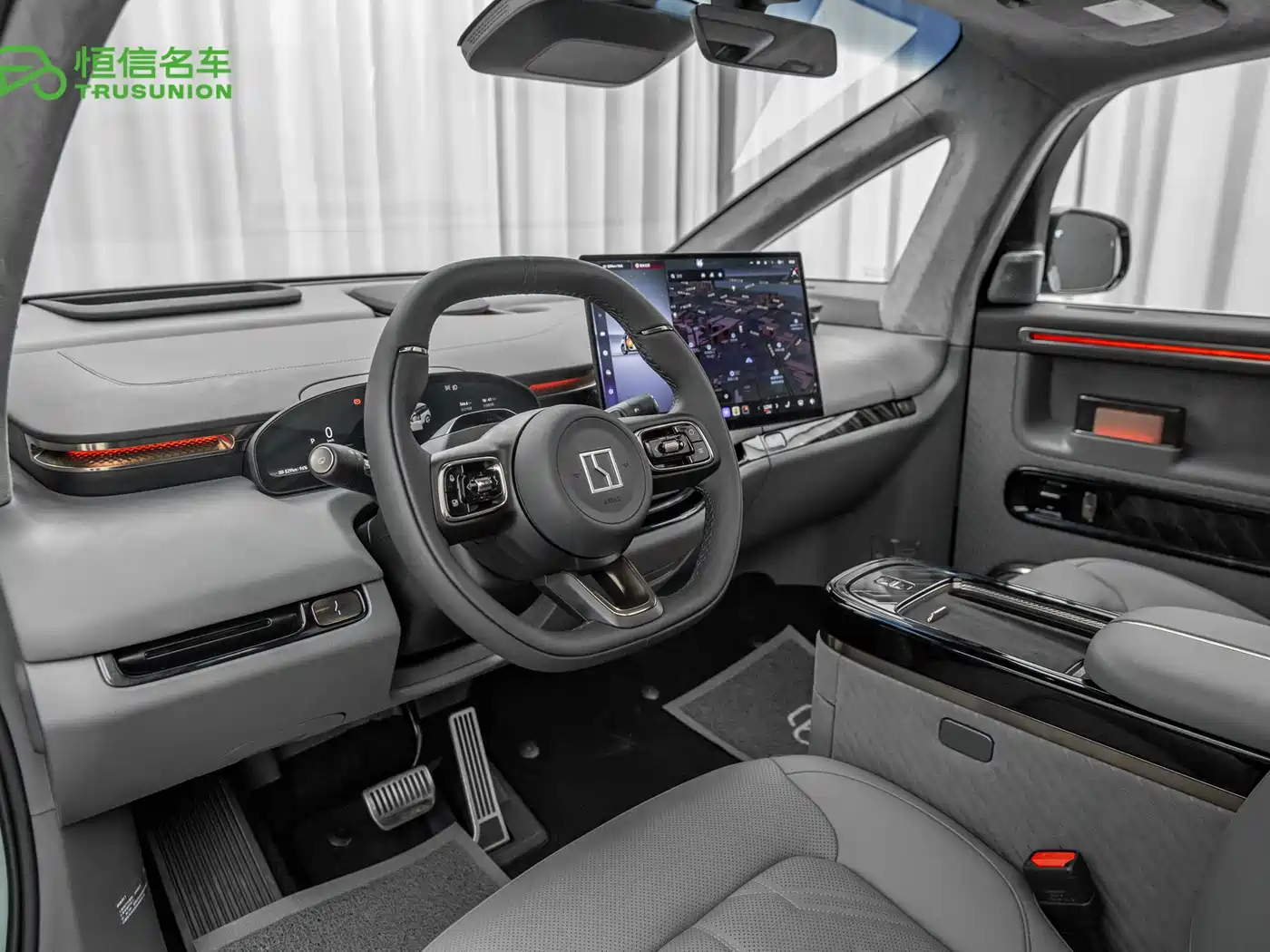 ZEEKR MIX 2026 2025 Smart Driving Edition