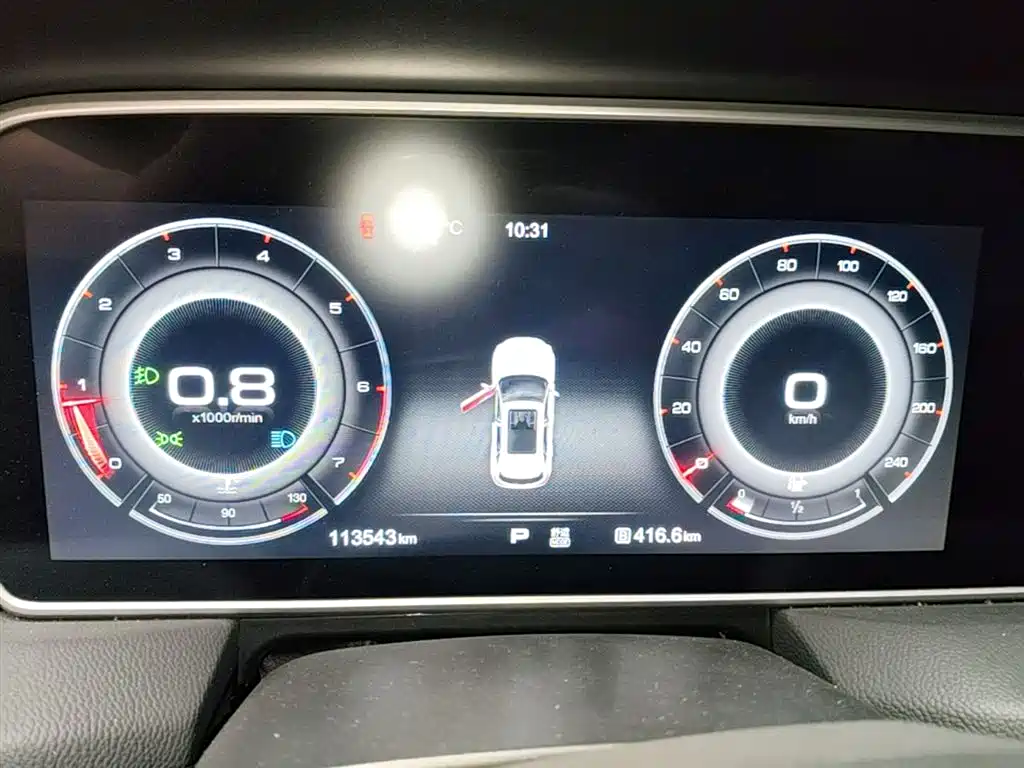 Hongqi HS5 2019 2.0T Smart Connect Enjoy Edition фото 12