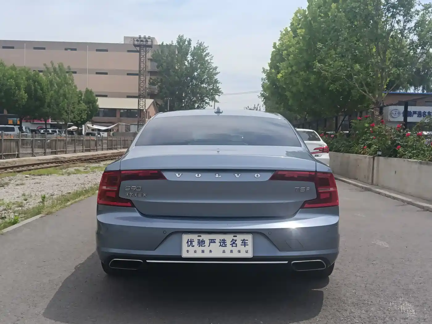 Фото 8 - Volvo S90
