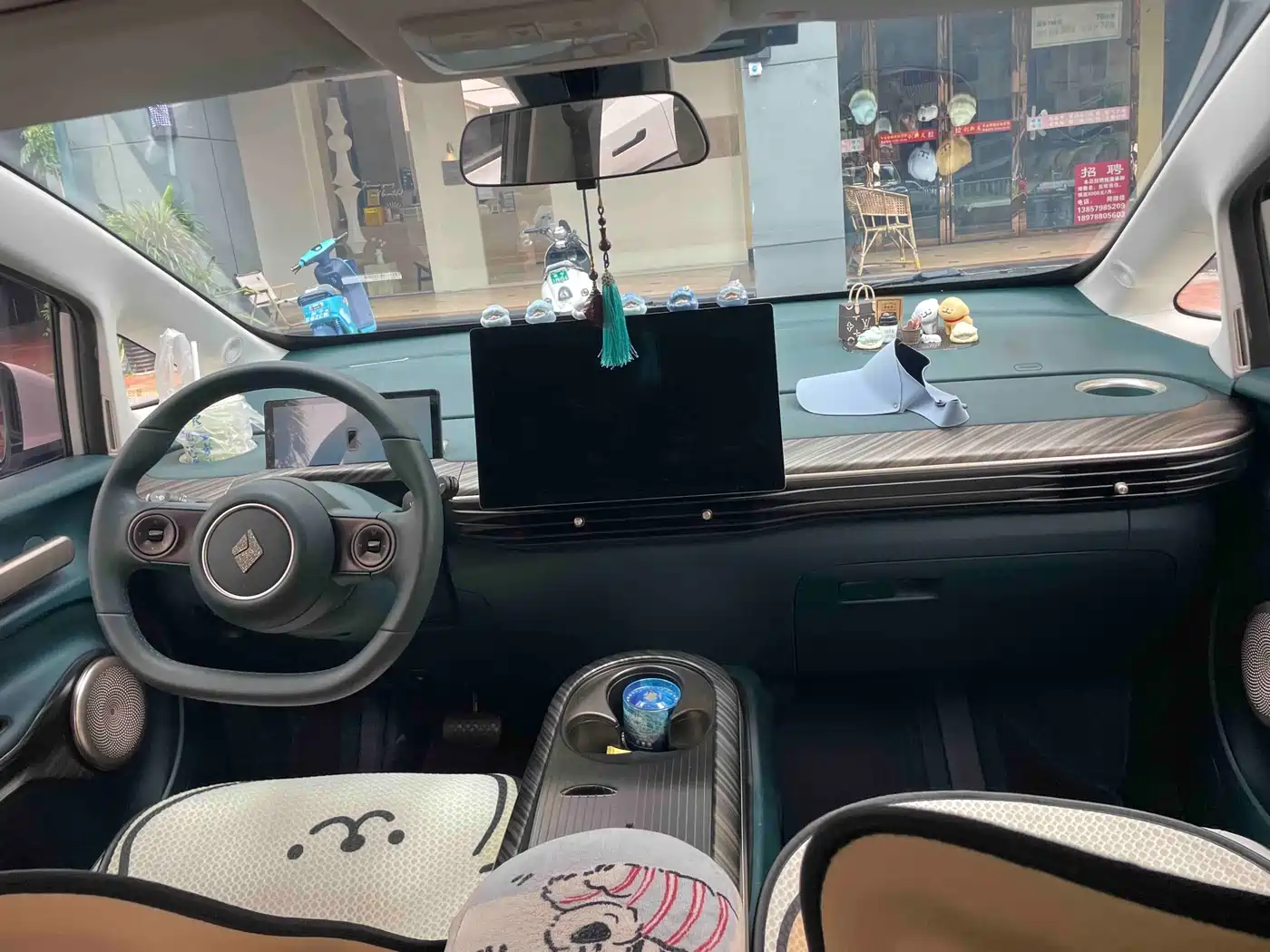 Baojun Cloud 2024 2023 460 Max